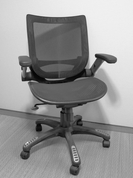 office-chair
